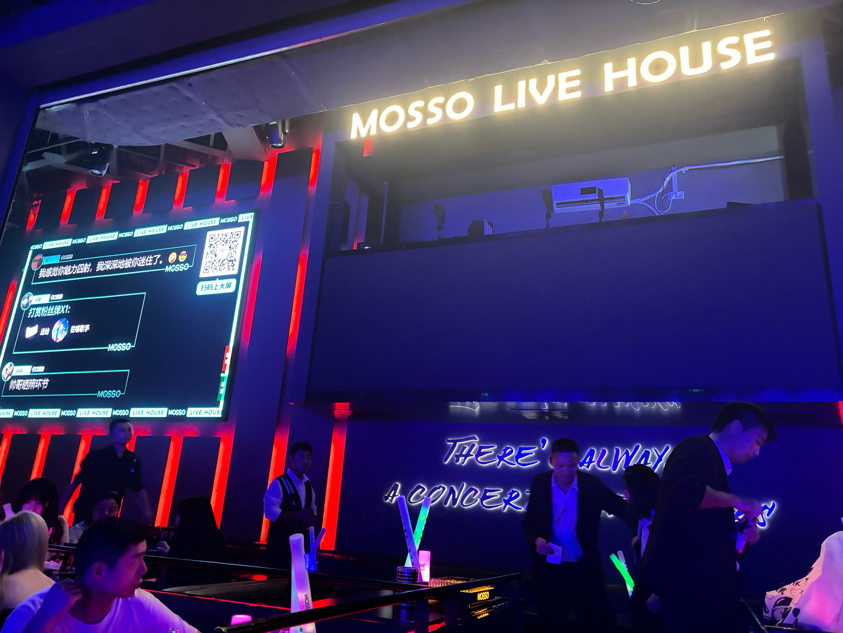 连云港商务ktv专业商务ktv预订推荐-海州区ktv预订